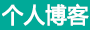 吉林市娱乐网